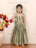 Amaira Skirt Set